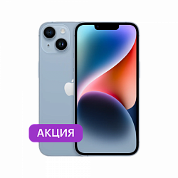 iPhone 14 Plus 128Gb Голубой